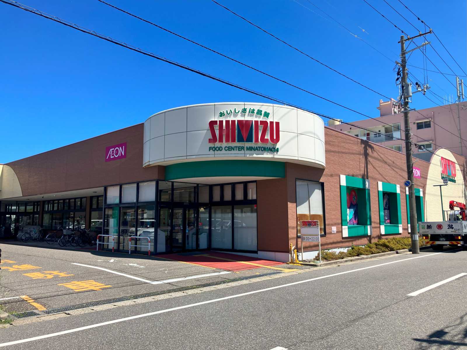 ひらせいホームセンターまで450m ひらせいホームセンターまで450m