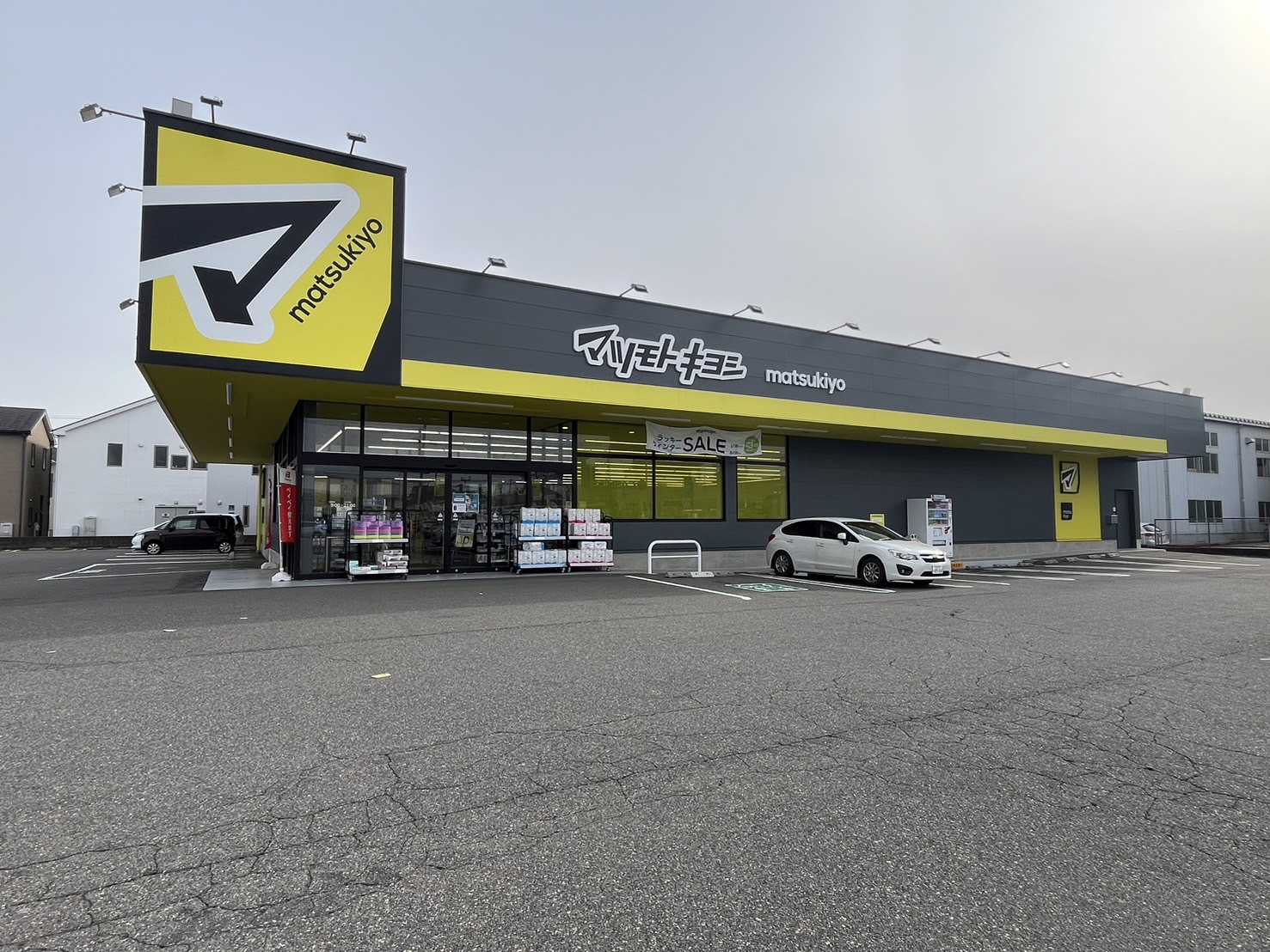 新潟市中央区神道寺南一丁目 売地 画像15 新潟市中央区神道寺南一丁目 売地 画像15