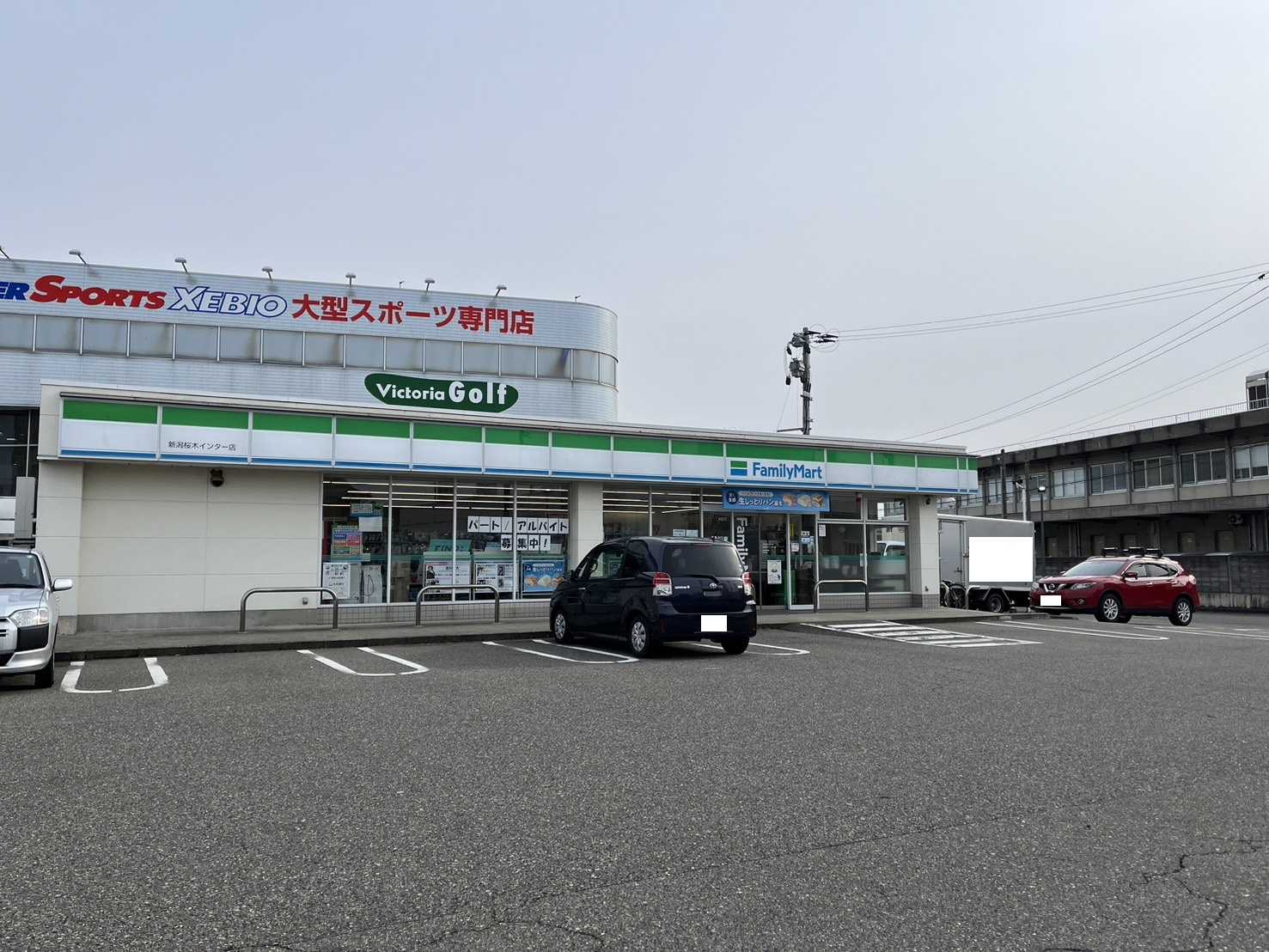 新潟市中央区神道寺南一丁目 売地 画像8 新潟市中央区神道寺南一丁目 売地 画像8