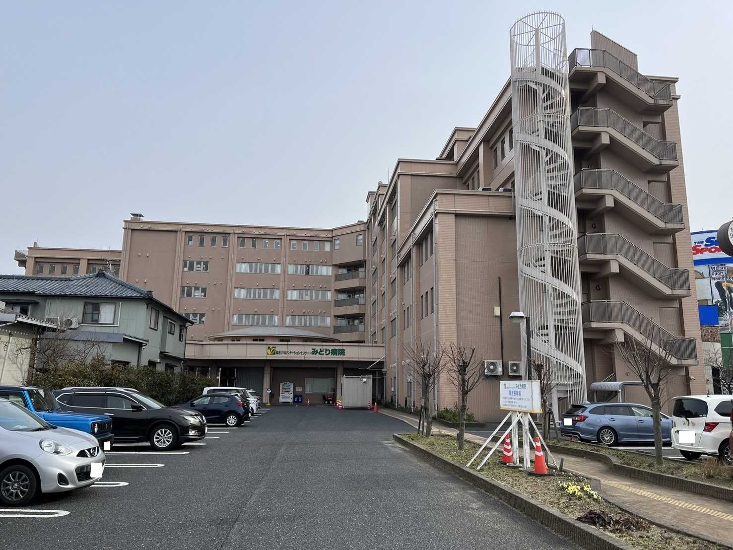 新潟市中央区神道寺南一丁目 売地 画像9 新潟市中央区神道寺南一丁目 売地 画像9