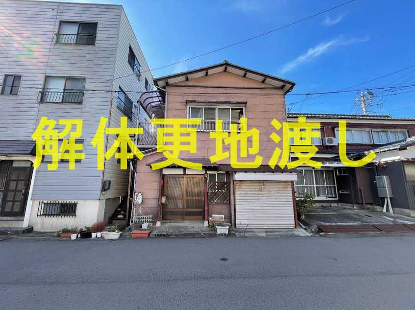 新潟市中央区古町通十三番町 売地 画像1 新潟市中央区古町通十三番町 売地 画像1