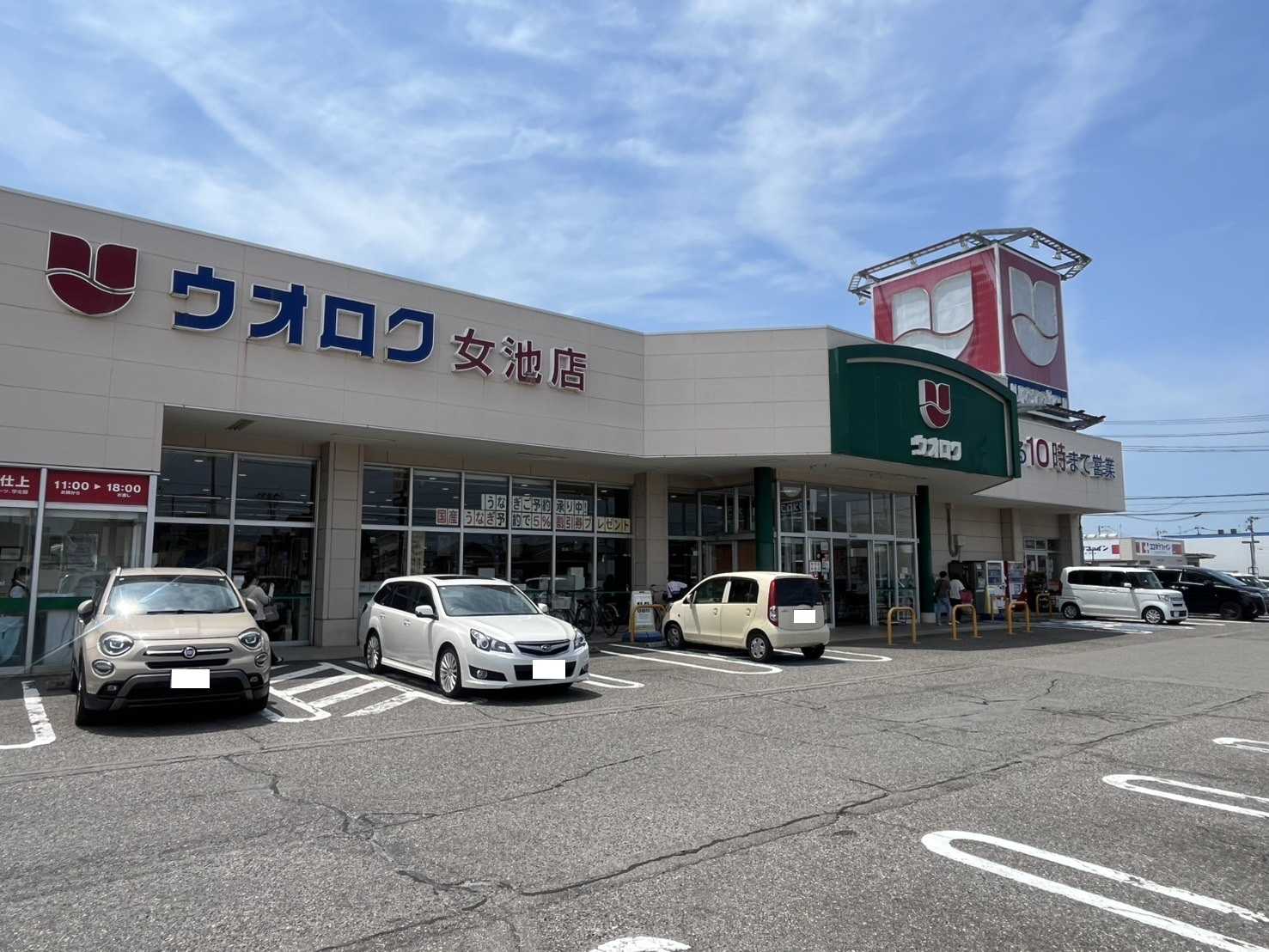 新潟市中央区小張木一丁目 売地② 画像10 新潟市中央区小張木一丁目 売地② 画像10