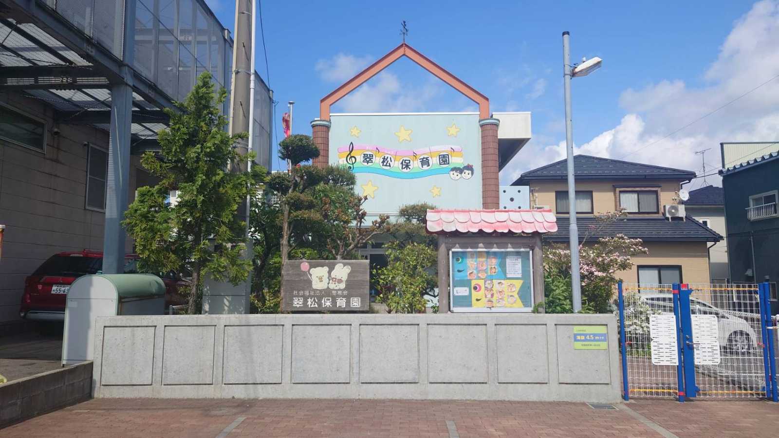 新潟市西区寺尾上二丁目 売地 画像8 新潟市西区寺尾上二丁目 売地 画像8