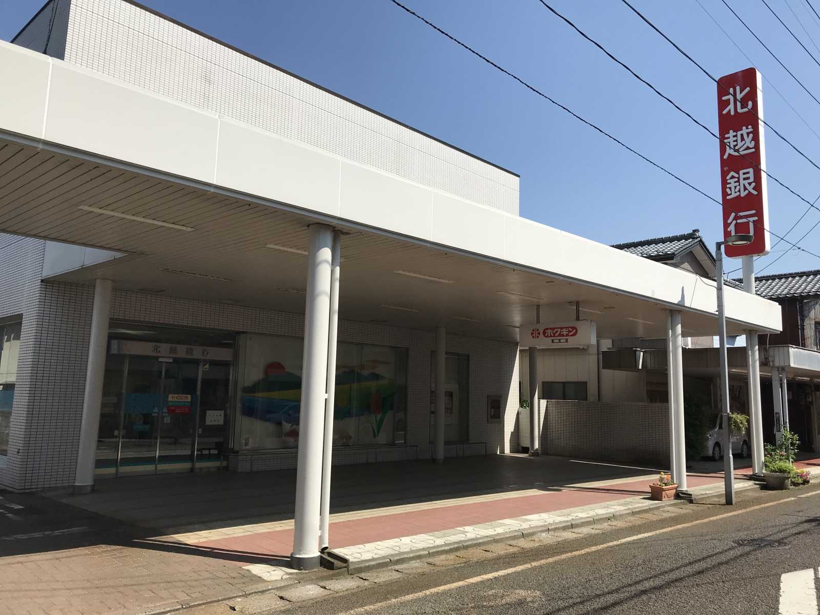 新潟市西蒲区伏部 売地 画像10 新潟市西蒲区伏部 売地 画像10