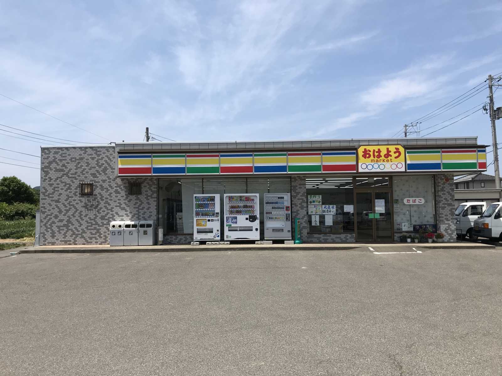 新潟市西蒲区伏部 売地 画像5 新潟市西蒲区伏部 売地 画像5
