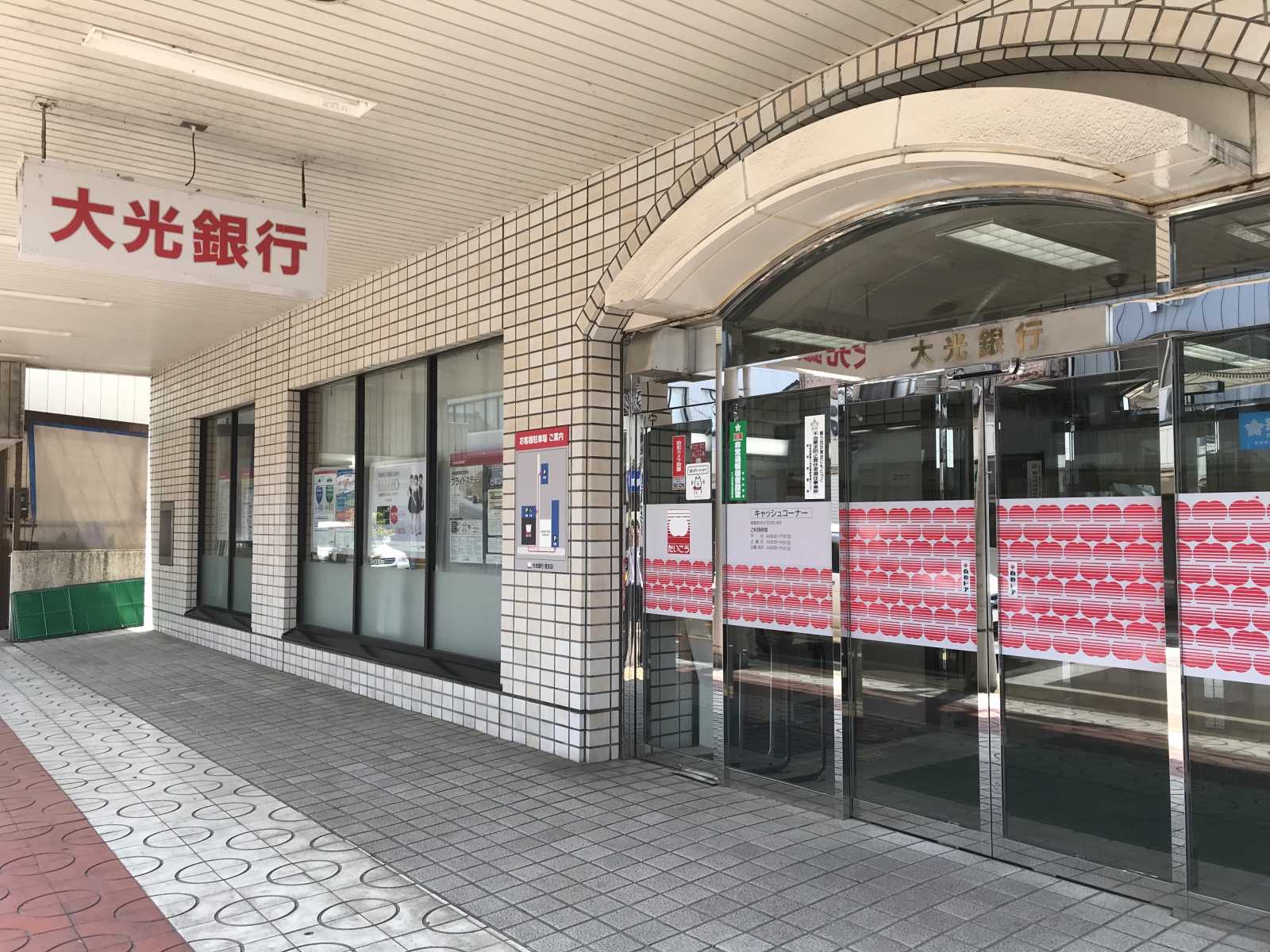 新潟市西蒲区伏部 売地 画像9 新潟市西蒲区伏部 売地 画像9