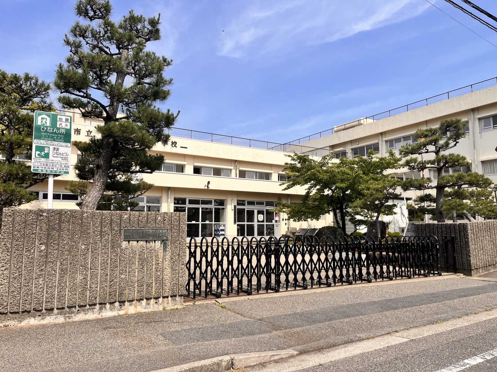 新潟市立鳥屋野中学校:徒歩22分 1,700m 新潟市立鳥屋野中学校:徒歩22分 1,700m