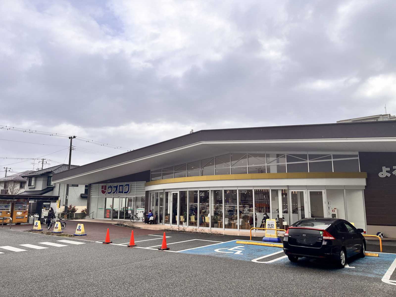 ウオロク関屋店:徒歩約8分 600m ウオロク関屋店:徒歩約8分 600m